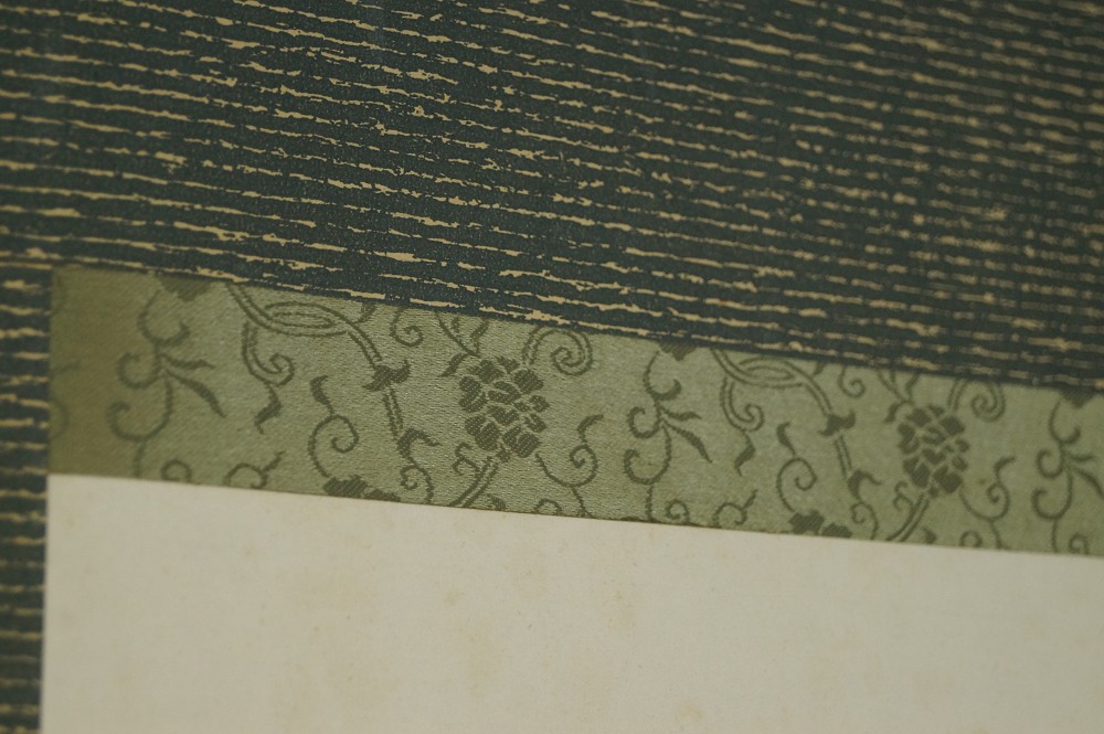 Bodhidharma with Piercing Gaze Mounting Detail
