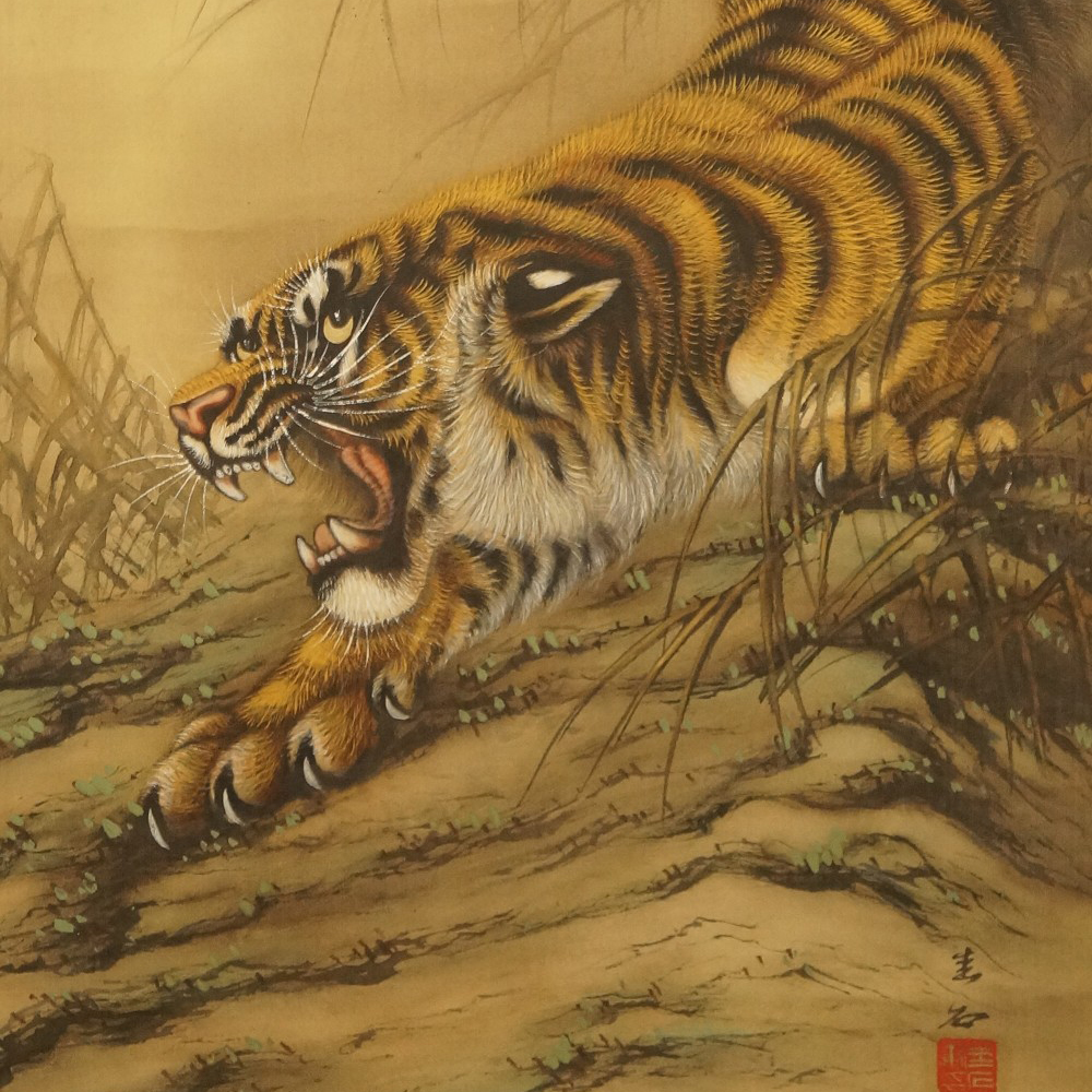 Tiger Kakemono Motif Close-Up Preview