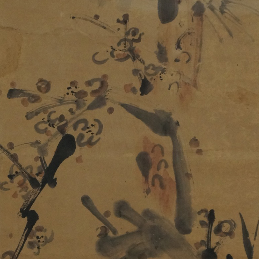 The Pine and the Gnarled Plum Tree Motif Close-Up Preview