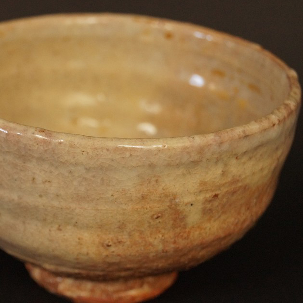Handgetöpferte japanische Teeschale (Chawan) Hagi Keramik von Hirose Tanga