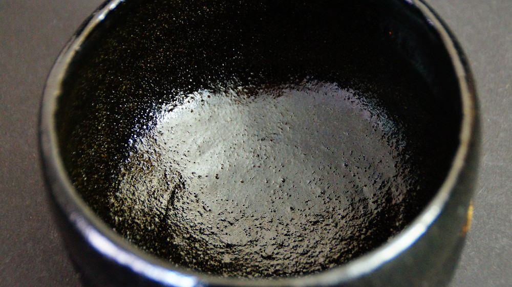 Chawan Tea Bowl Made of Raku Ware by Shoraku Sasaki Interior Close-Up
