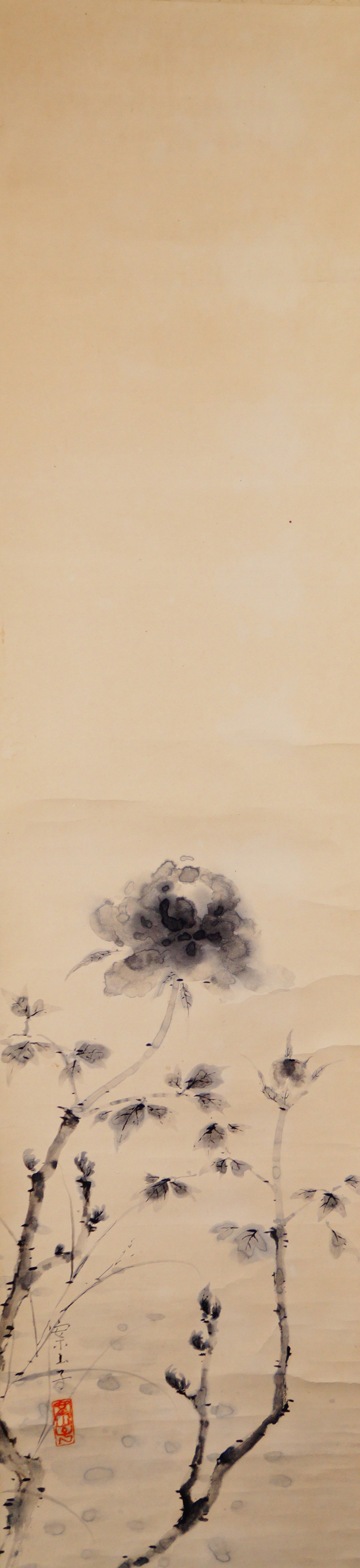 Detail of the Upper Mounting of the Hanging Scroll with Golden Wave Brocade