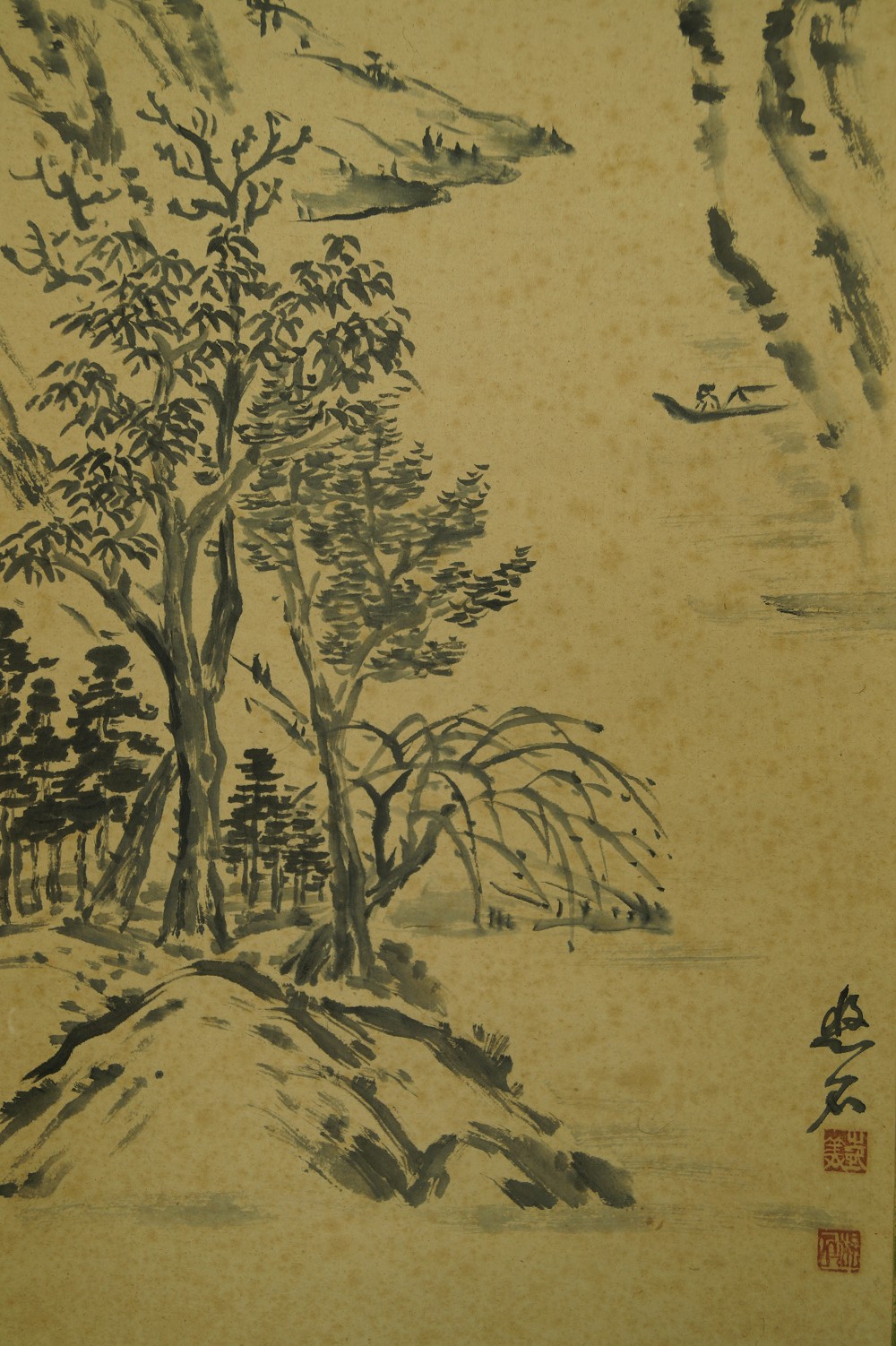 Landschaft Rollbild Kakejiku Kakemono Signatur und Siegel Nahaufnahme