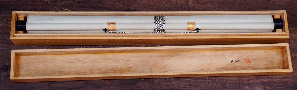 Samurai on Campaign by Kikuchi Yosai Kakemono in Storage Box