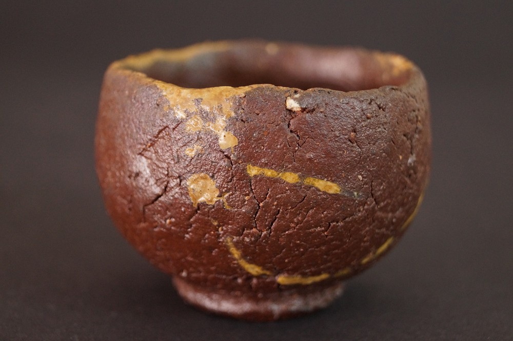 Guinomi Bizen von Takaaki Kimura Seitenansicht 3