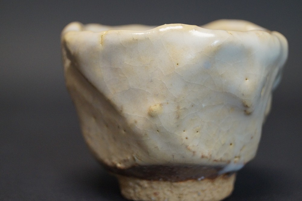Sake cup guinomi Hagi ware by Seigan Yamane side view 4