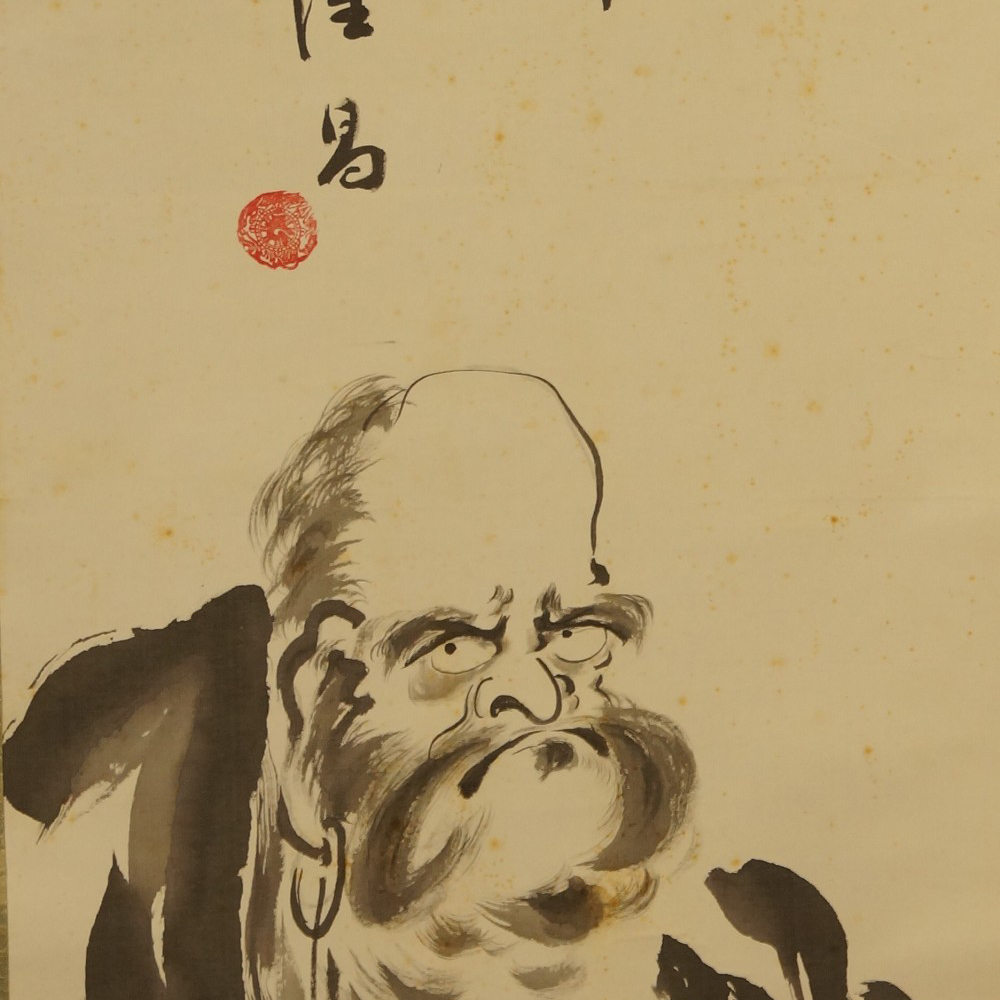 Bodhidharma Motif Close-Up Preview