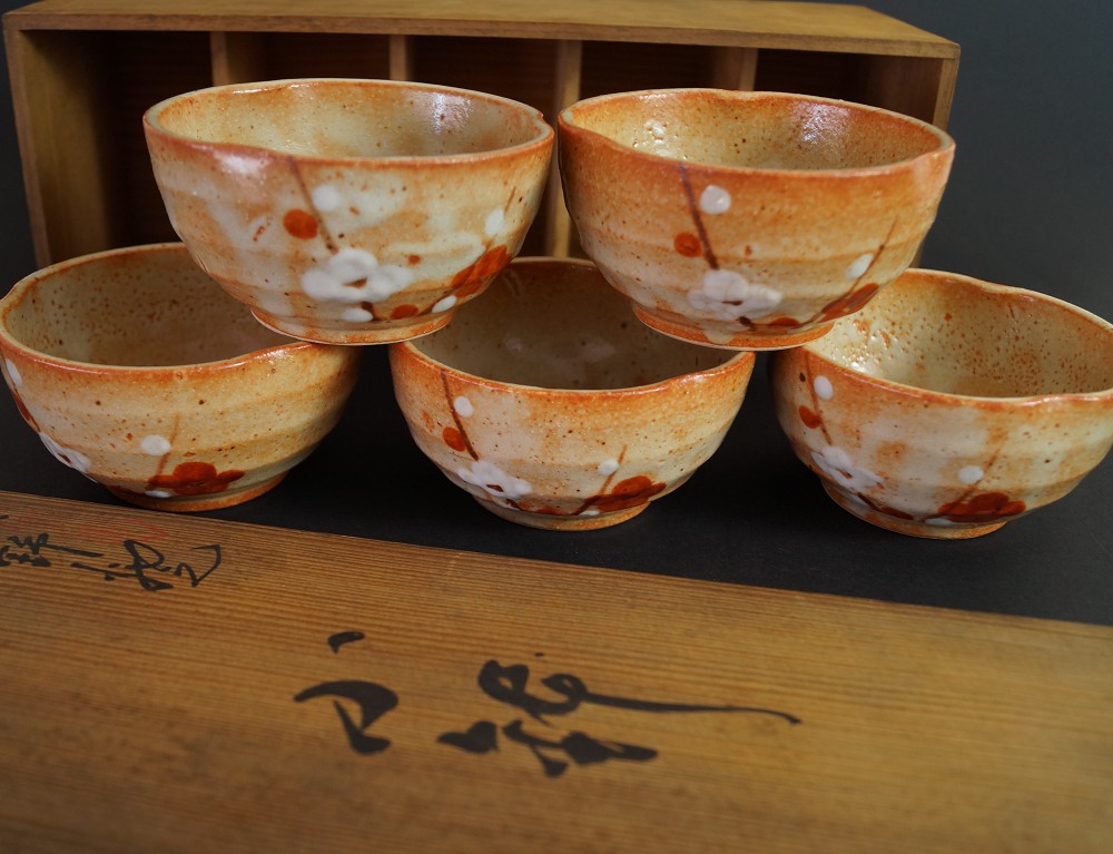 Tea Bowl Set with Plum Blossom Motif Front View with Storage Box