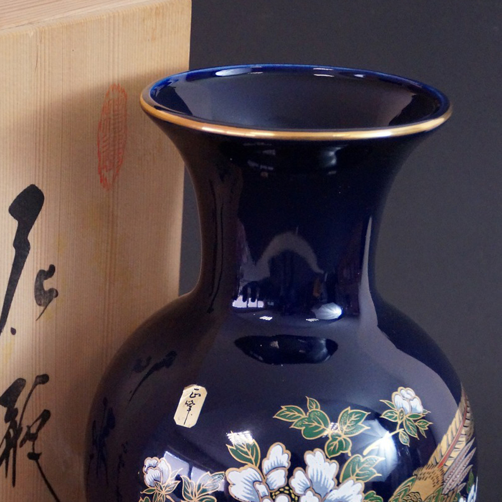 Kutani Vase von Seiho Motiv Nahaufnahme Vorschau
