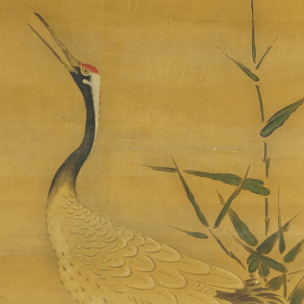 Two Cranes by Jikoji Sanenaka Motif Close-Up Preview