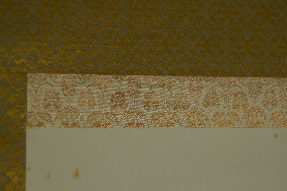 Zen Kalligrafie von Hashimoto Seijun Montierungsdetail