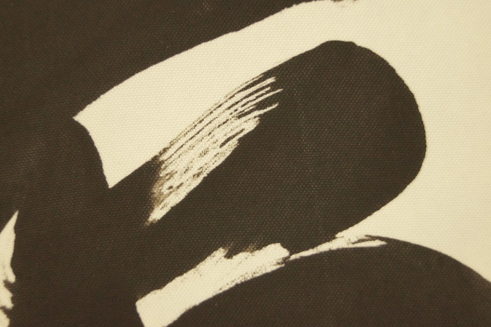 Namu Amida Butsu Kakemono Pinselfuehrung Nahaufnahme