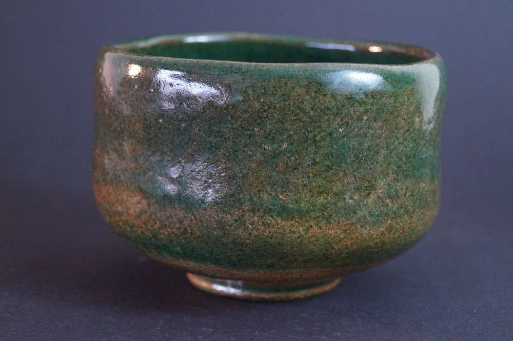 Ohi Tea Bowl by Buzan Izukura Front View