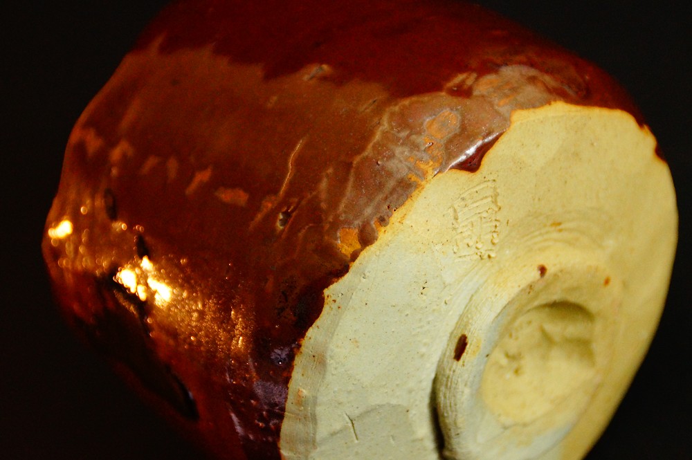 Chawan tea bowl made of Seto ware by Cho Sojo Base Close-Up 2