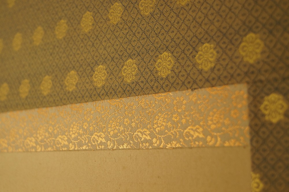 Kalligrafie Harmonie Montierungsdetail 1