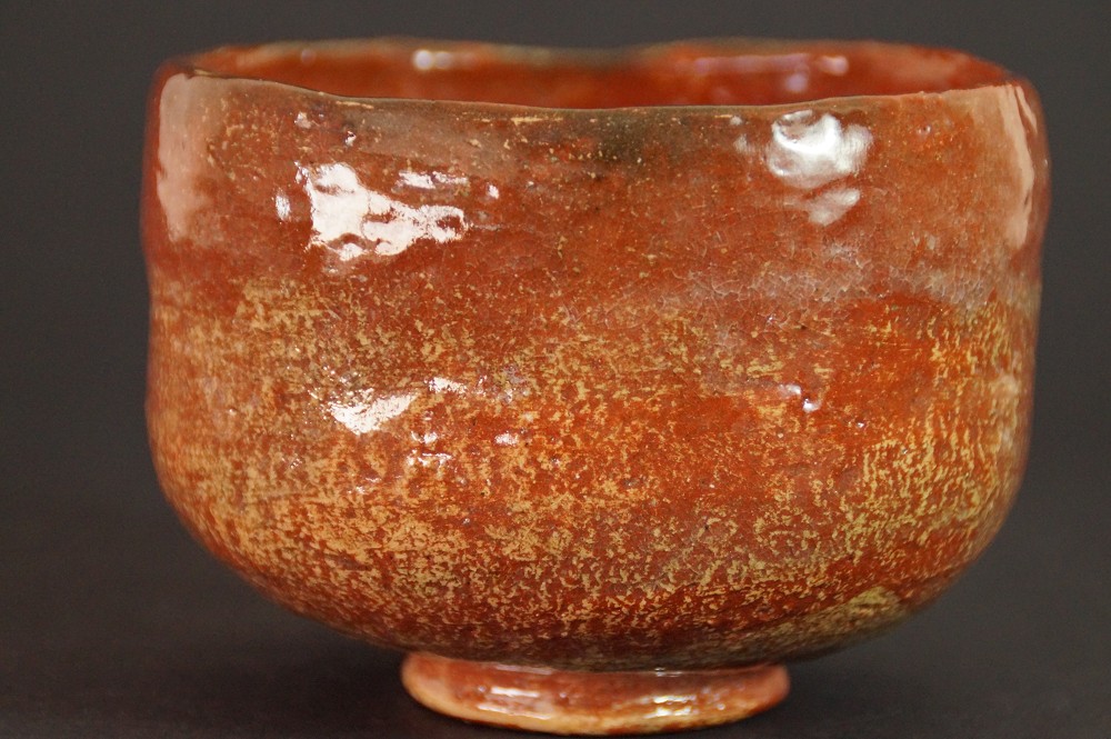Chawan made of Raku ware by Sosei rear view