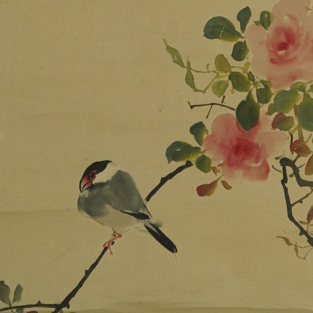 Bird on a Rose Branch Close-Up Preview