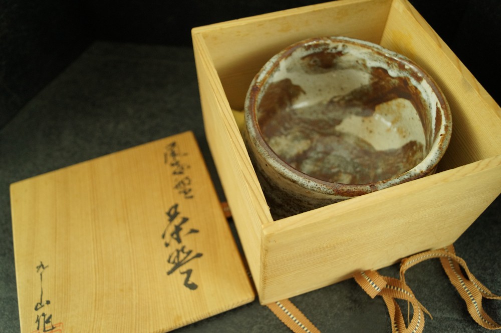 Tea Bowl Chawan in Storage Box