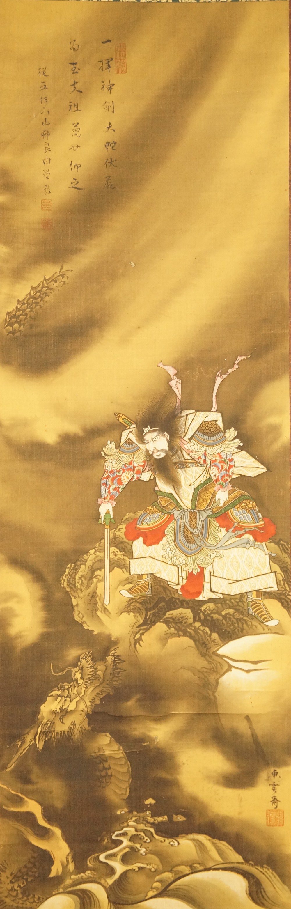 Drache und Samurai von Yamamura Somon Gesamtmotiv ohne Rahmung