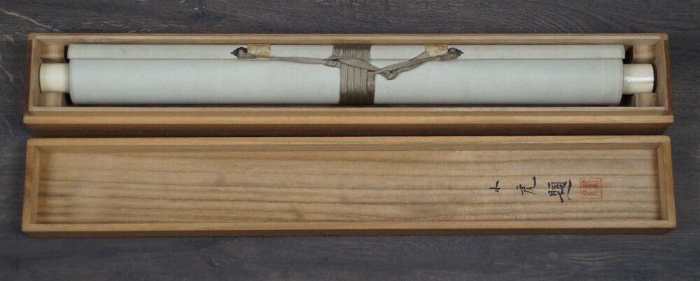 Opened Storage Box with Inscription and Rolled Up Hanging Scroll Hibiscus Blossoms and Grasshopper