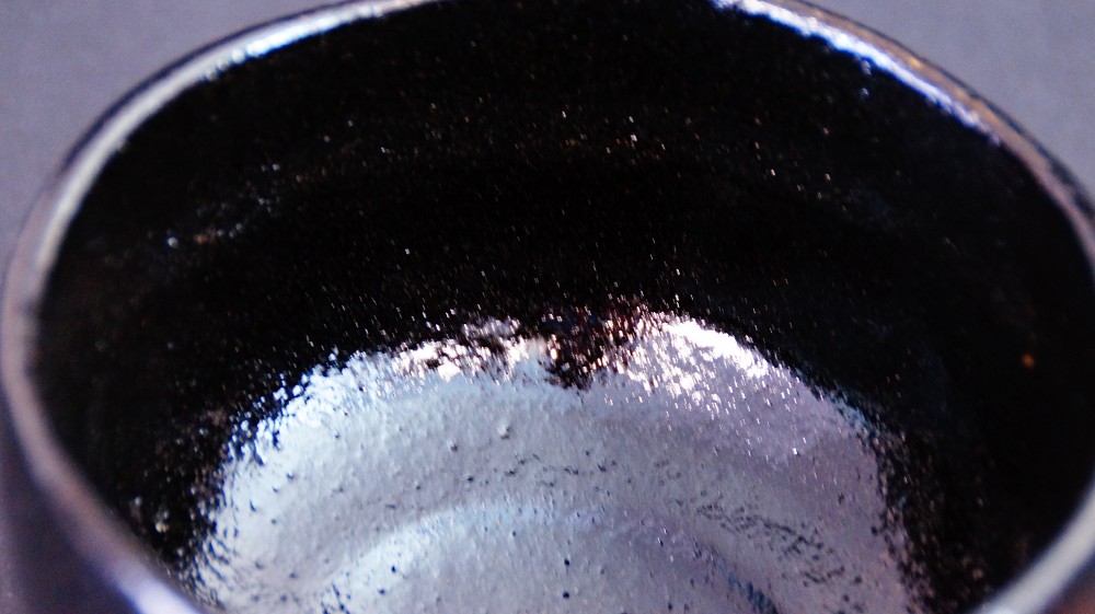 Chawan Made of Raku Ware Interior View Close-Up