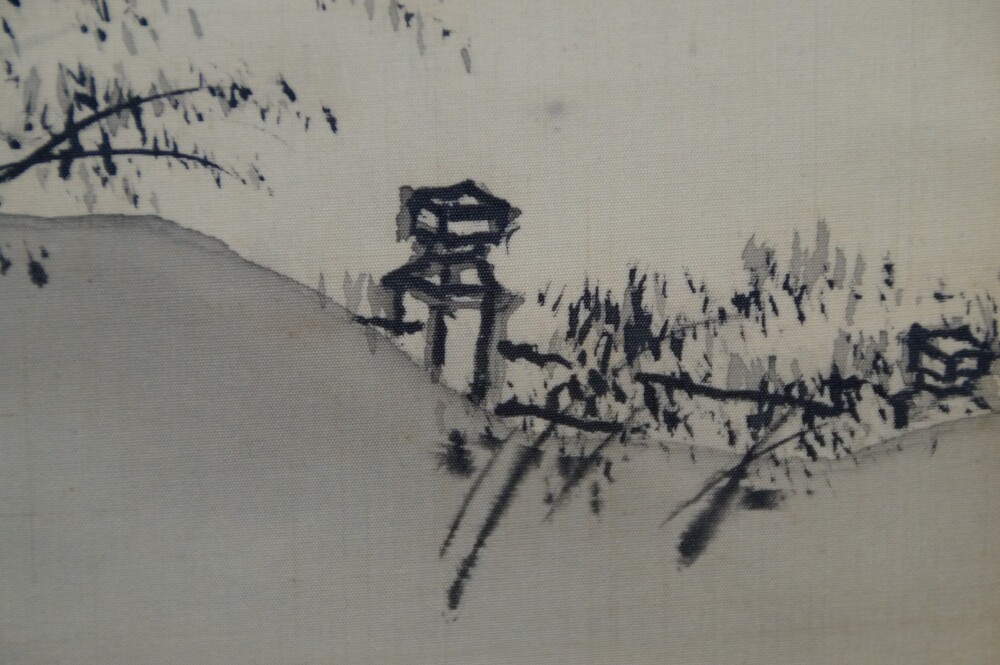 Close-up of a stone lantern between shrubs in the valley in the hanging scroll Encounter at the Edge of the Waterfall by Yagioka Shunzan