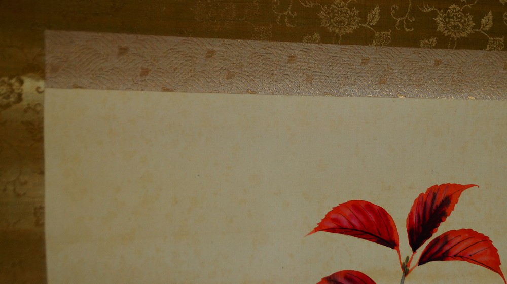 Autumn Wind in the Bamboo Grove Kakemono by Abe Kinshu Mounting Detail