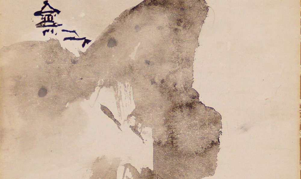 Kakemono von Kanō Chikanobu: Pagode auf einer Klippe über Nebelschwaden, in Tusche auf Seide.