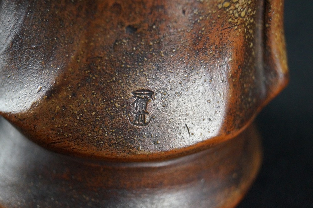 Kannon Figure Bizen Ware Potter's Mark Close-Up