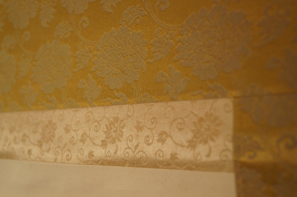 Calligraphy the four virtues of Chado mounting detail