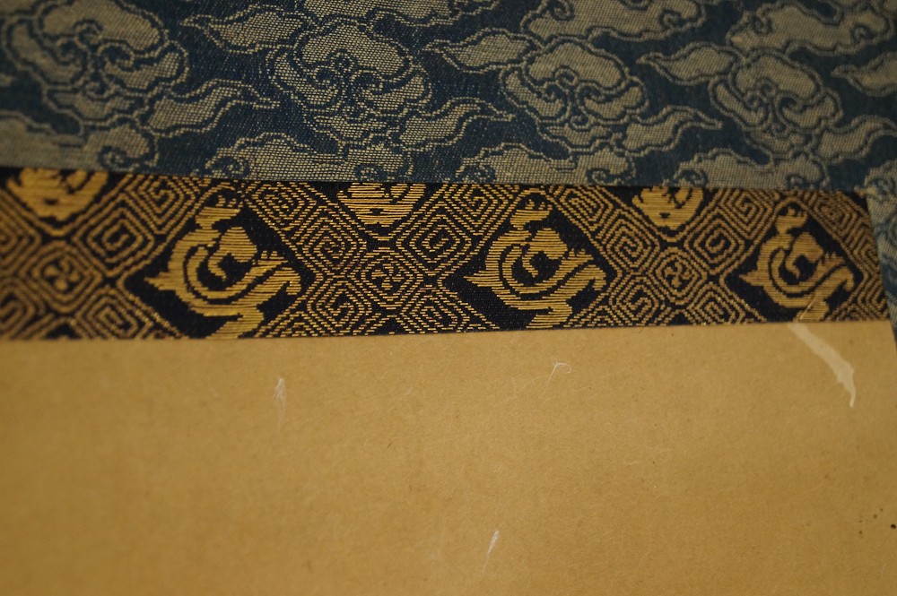 Monkey mounting detail 2
