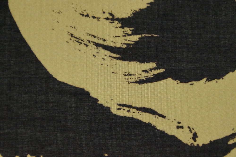 Zen Kalligrafie Der Weg von Yasutaka Nakamura Pinselfuehrung Nahaufnahme 1