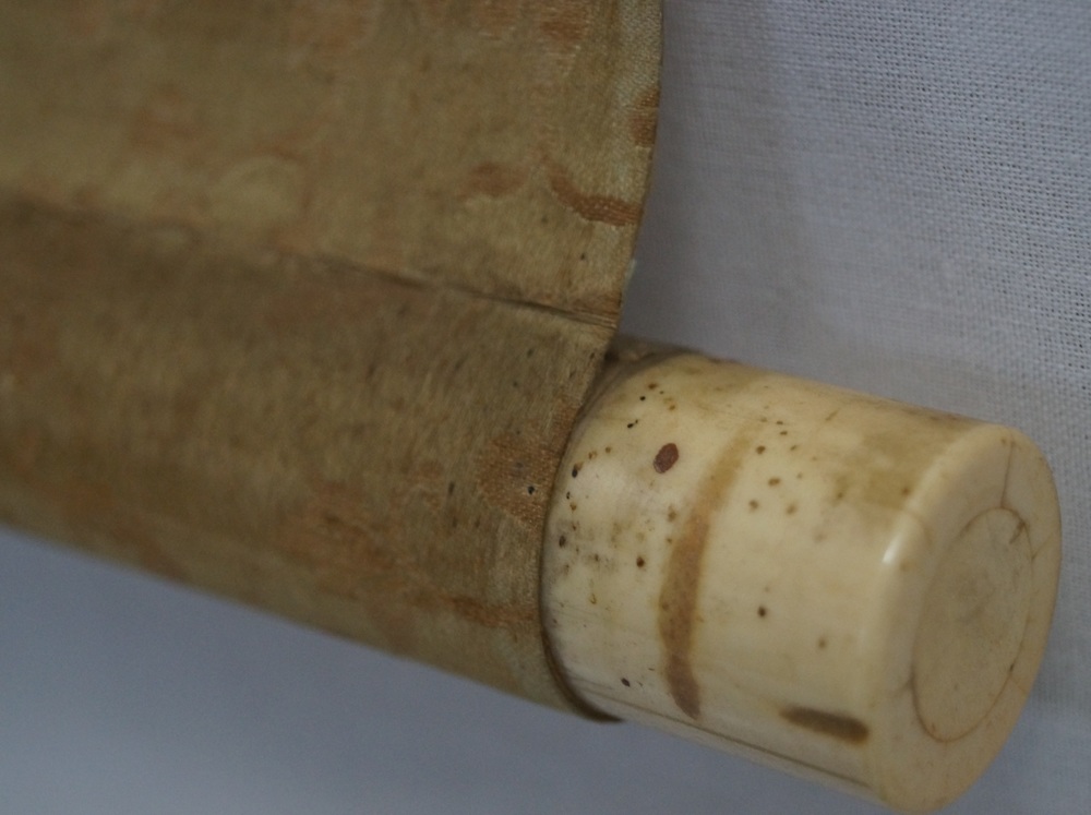 Many Sparrows and the Bamboo Scroll Detail