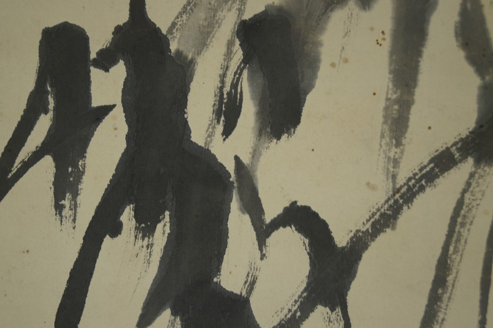 Kakemono Bamboo Motif Close-Up 3