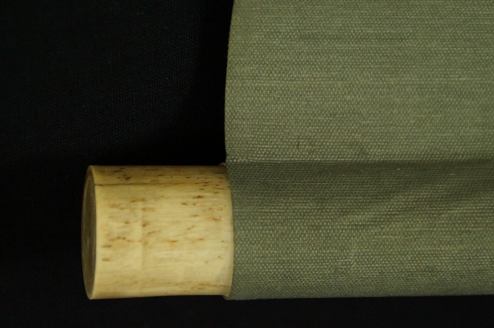 Fuji-San von Kishi Koma Rollendetail