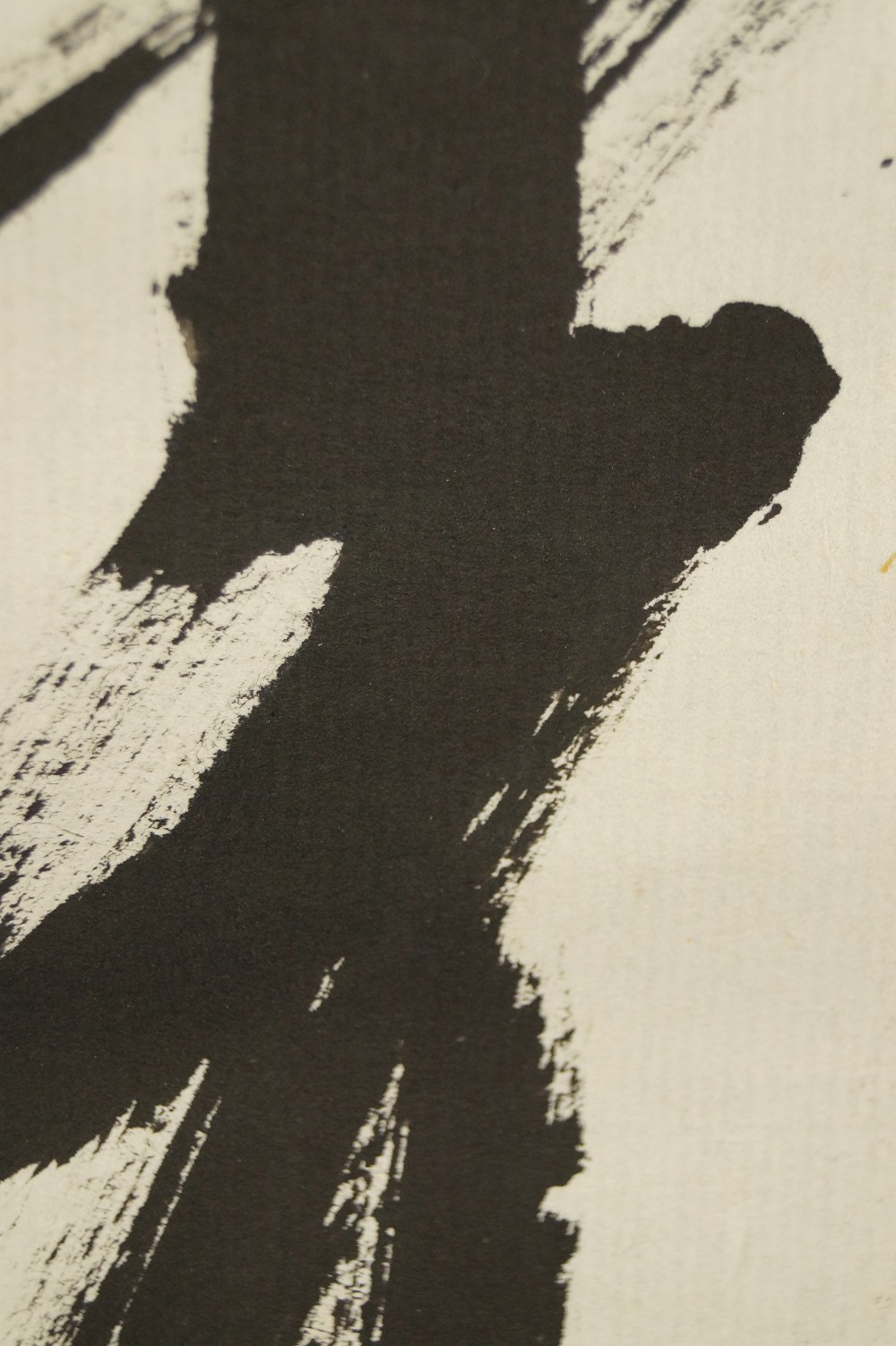Buddhistische Kalligraphie Kakemono Pinselfuehrung Nahaufnahme 3