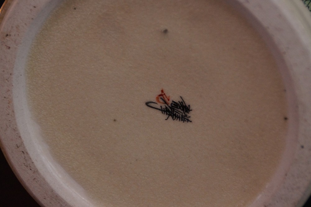 Satsuma vase by Hirota base close-up with potter's mark