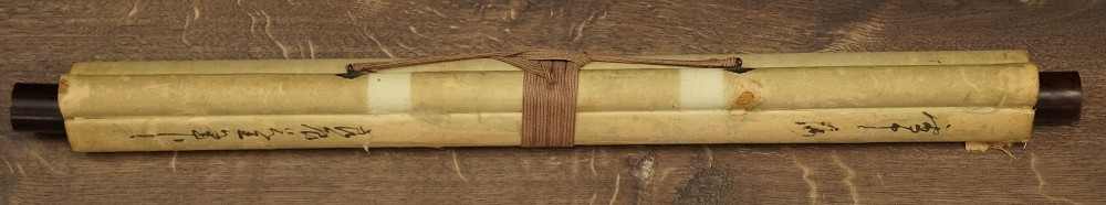 Sakura Hanging Scroll Rolled Up