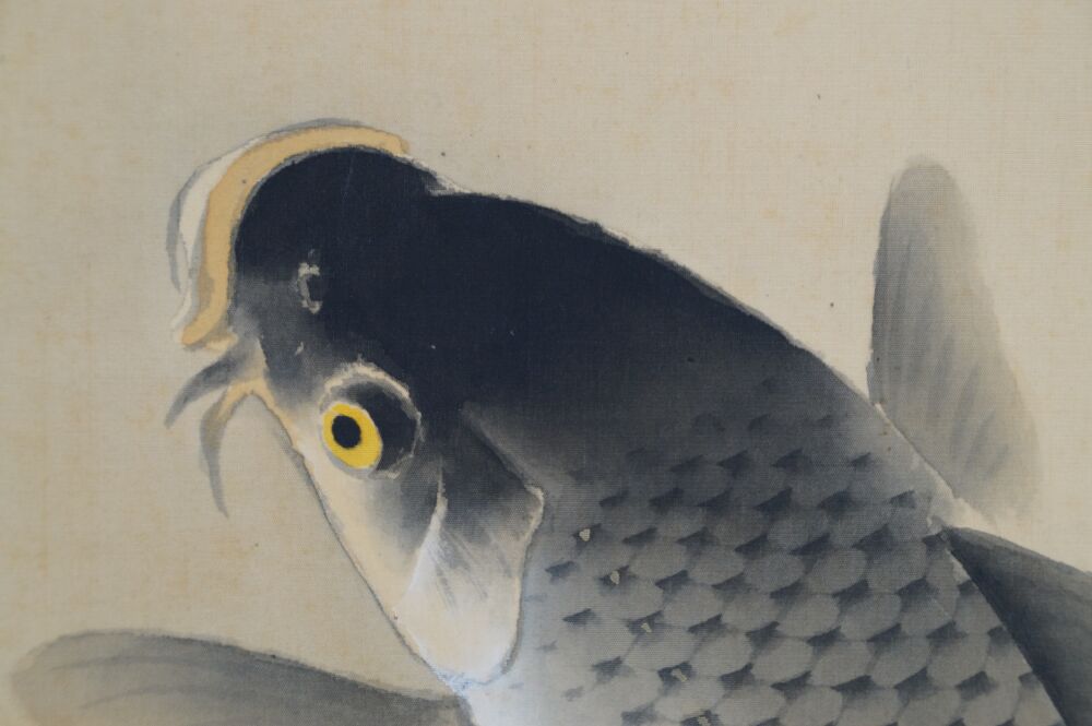 Further Close-Up of the Carp's Head with Scale Detail in the Kakemono