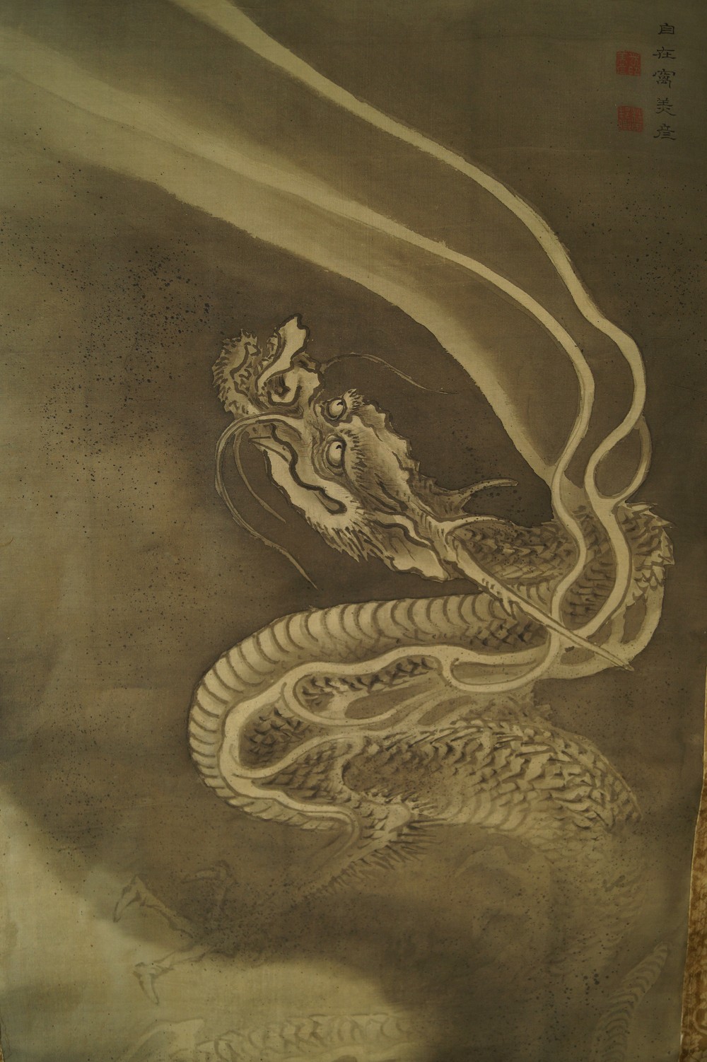 Drachen Kakemono Motiv Nahaufnahme 1