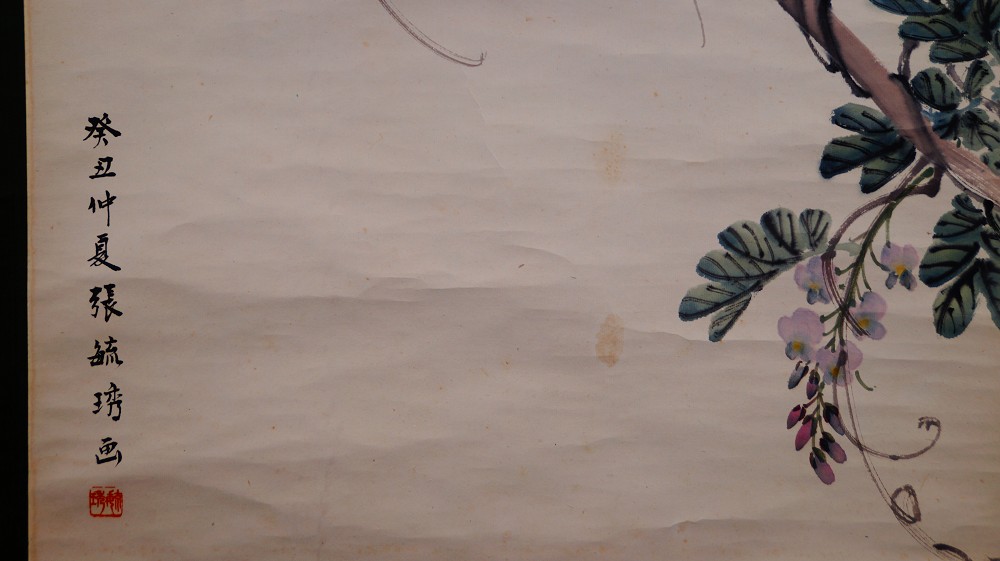 Cockatoo in Blooming Wisteria Kakemono by Cho Ikkyu Signature and Seal Close-Up