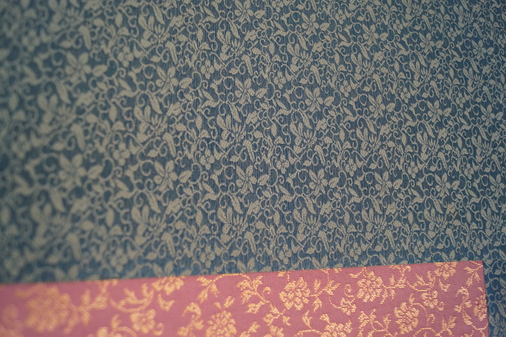 Kalligrafie Butsu ko sho ten chi Montierungsdetail