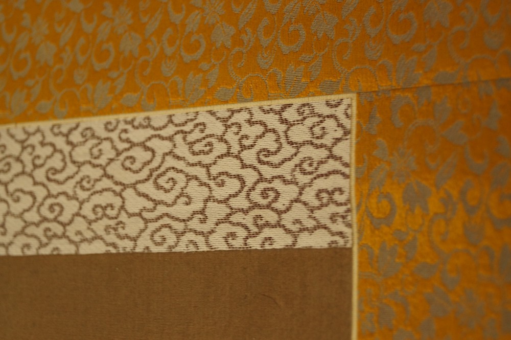 Tiger Kakemono Mounting Detail