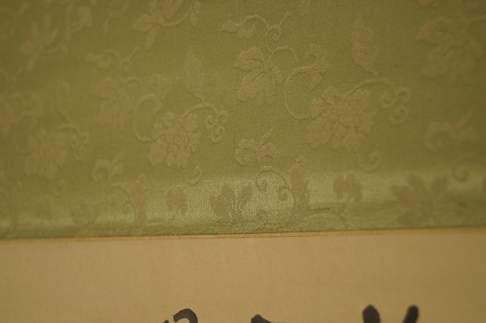 Granatapfel Montierungsdetail 2