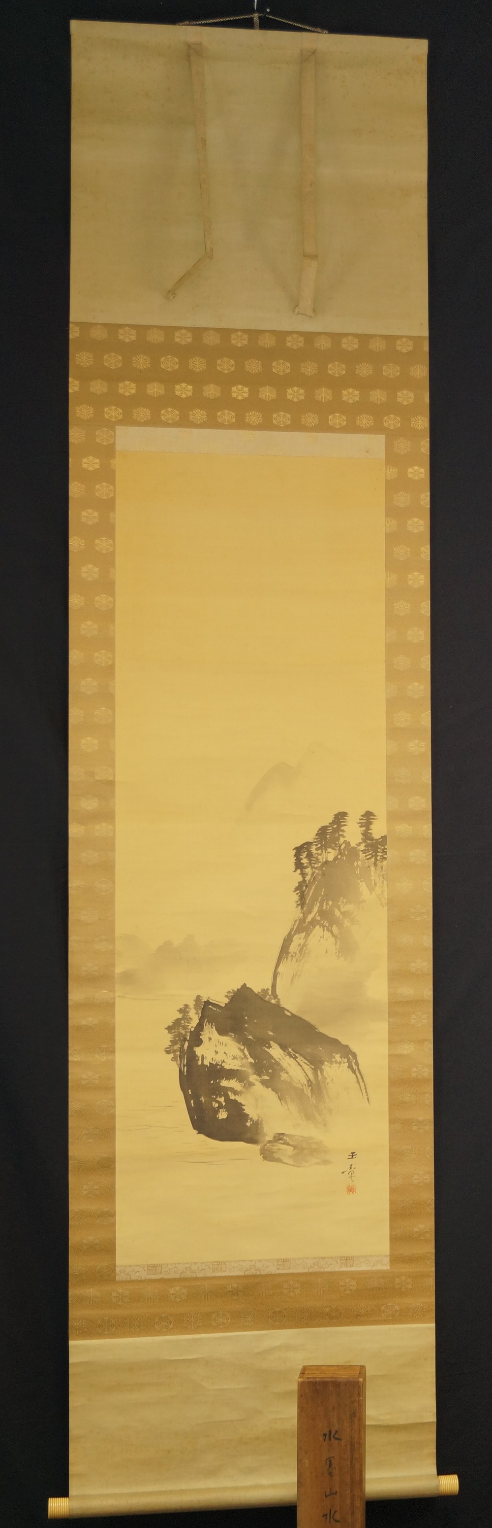 Landschaft von Kawabata Gyoku Gesamtansicht Rollbild
