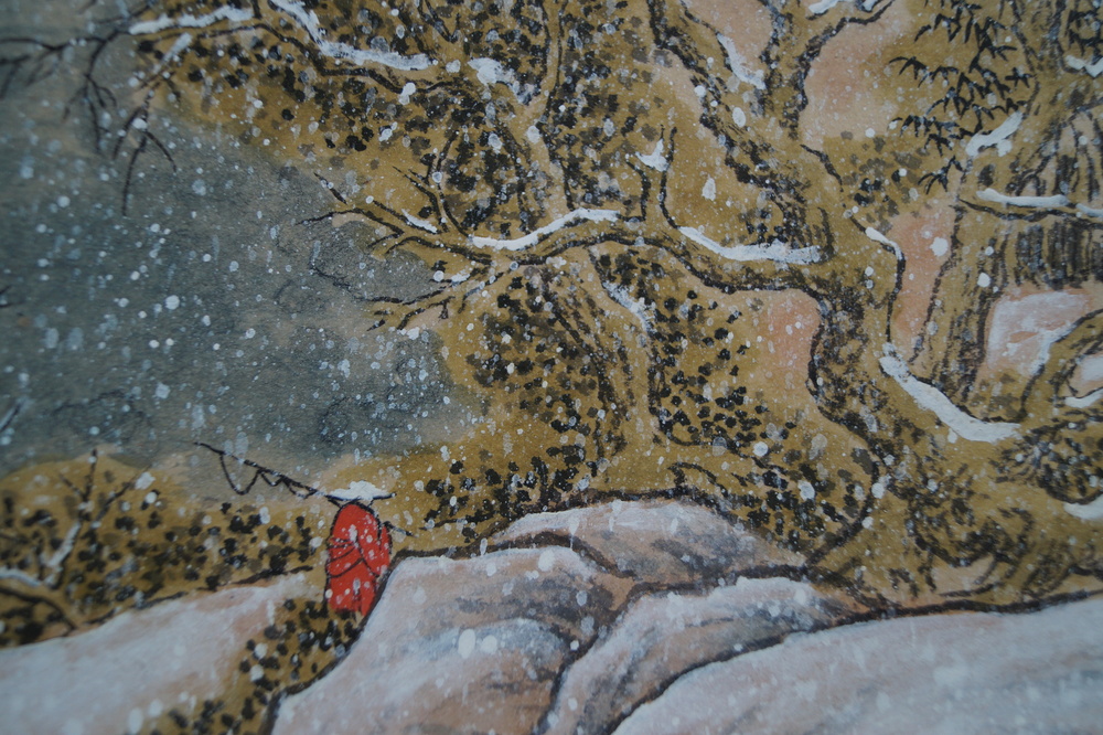 Berglandschaft Baum und Wanderer Nahaufnahme