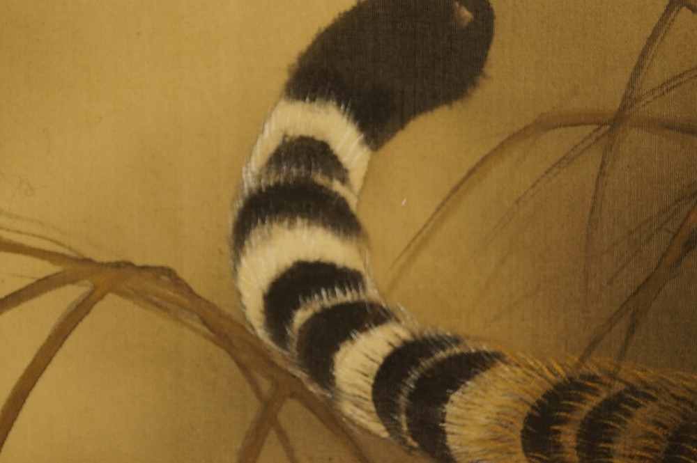 Tiger Hanging Scroll Tail Motif Close-Up 2