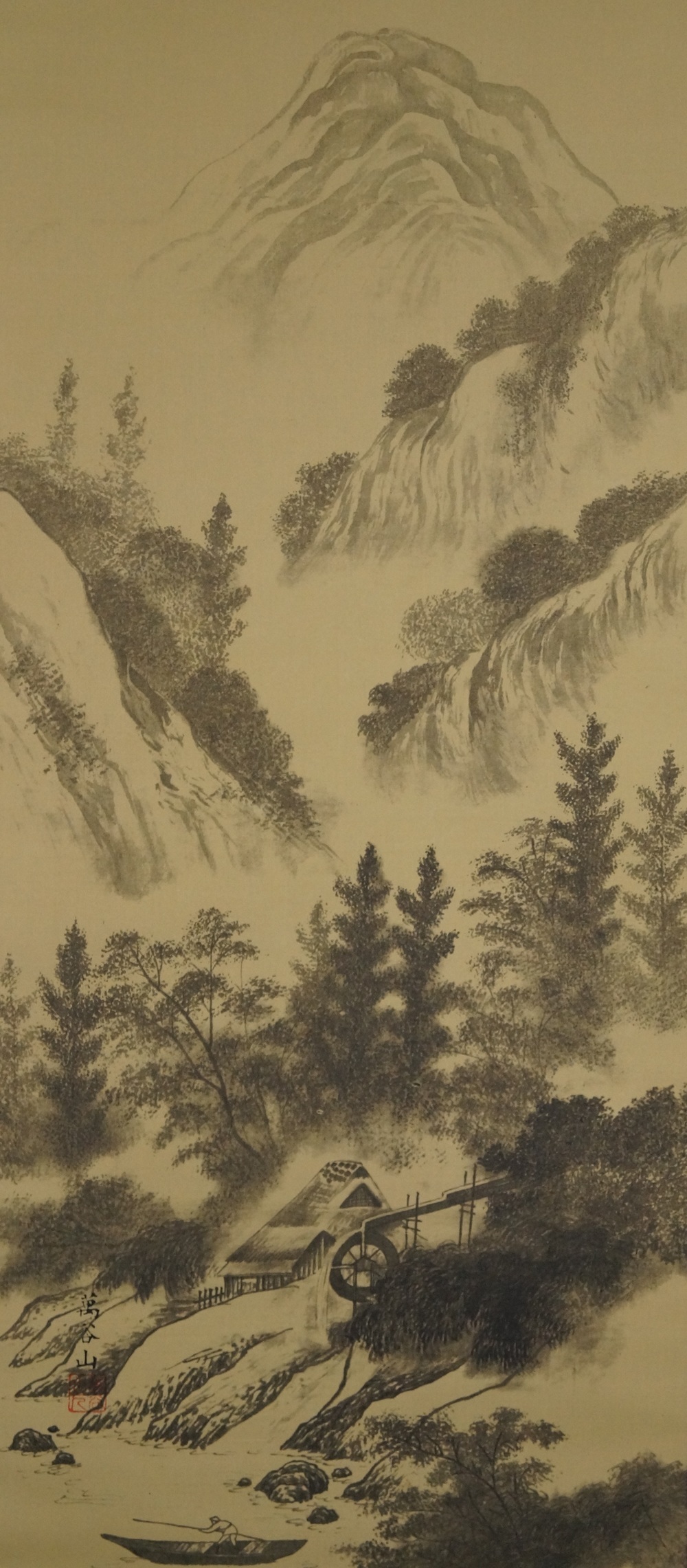 Landscape with Water Mill and Waterfalls Full View of the Painting Without Mounting Full Motif Without Mounting