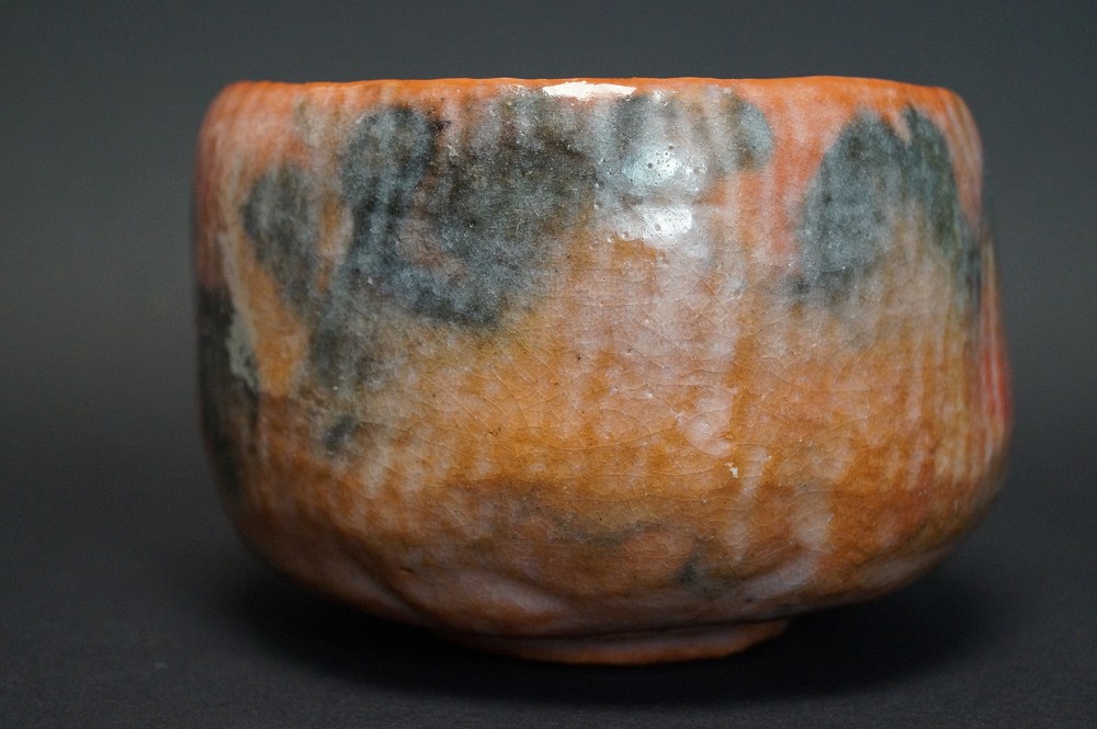 Tea Bowl Chawan Raku by Shoraku Sasaki Front View