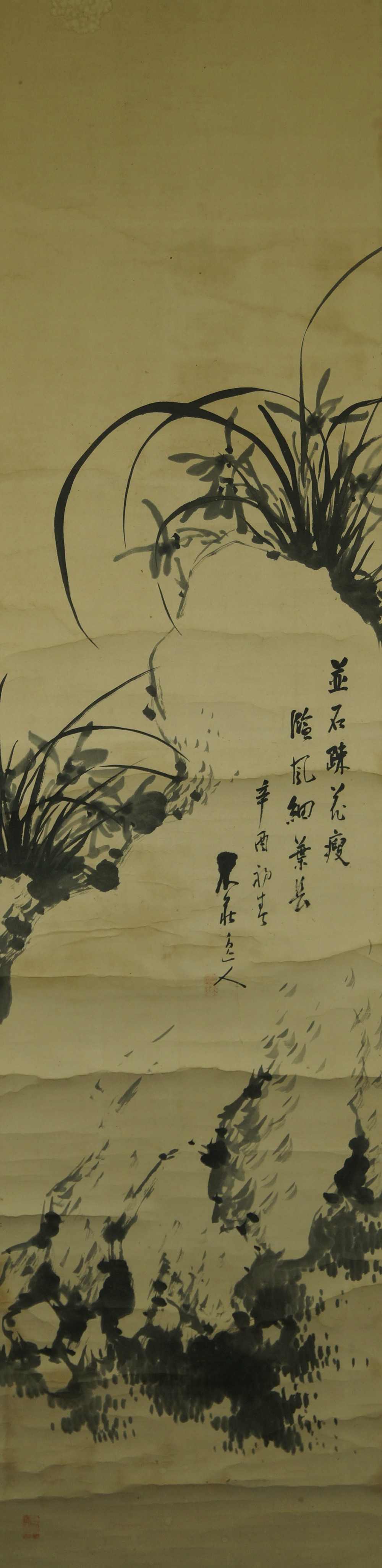 Grasses hanging scroll full motif without mounting